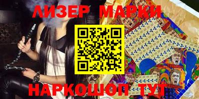меф Можайск