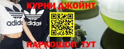 меф Можайск
