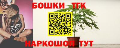 соль курить ск Моздок