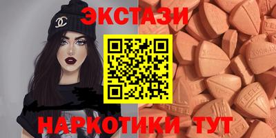 меф Можайск