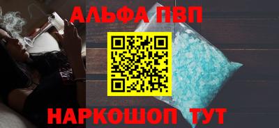 COCAINE Можга