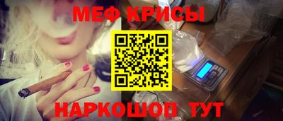 COCAINE Можга