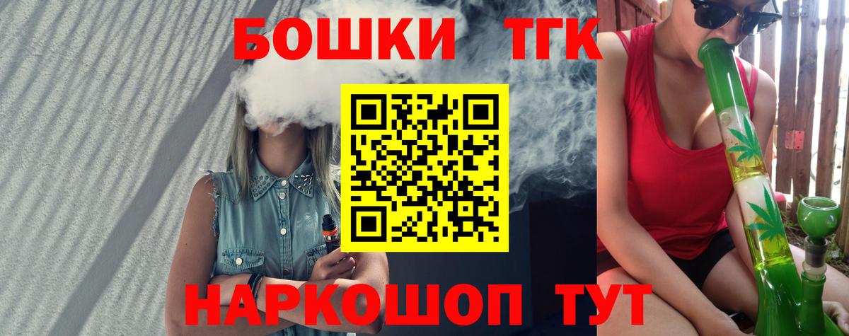 Конопля конопля  Вход с VPN  Канабис Amnesia  Хабаровск  Шишки марихуана MAZAR 